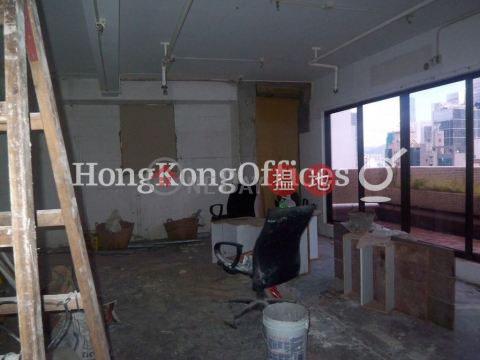 Office Unit for Rent at Winning Centre, Winning Centre 雲明行 | Central District (HKO-53738-AJHR)_0