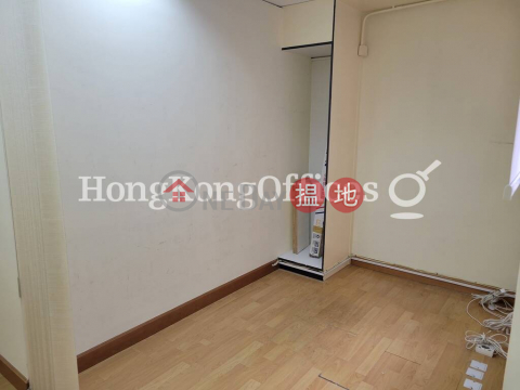 Office Unit for Rent at Chun Wo Commercial Centre|Chun Wo Commercial Centre(Chun Wo Commercial Centre)Rental Listings (HKO-41895-AEHR)_0