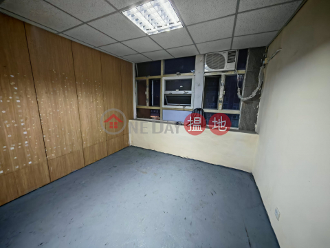 workshop, Viet Shing Factory Building 越成工廠大廈 | Kwun Tong District (GARYC-3772542620)_0