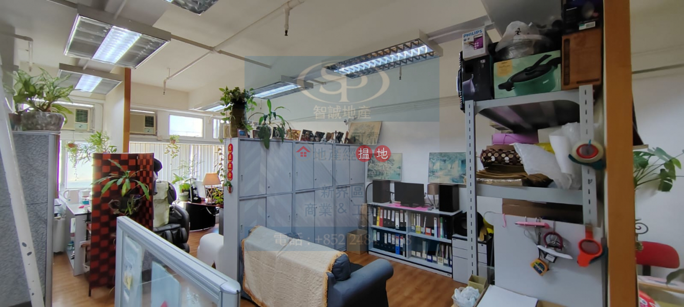 Property Search Hong Kong | OneDay | Office / Commercial Property | Rental Listings | Kwai Chung South China Industrial Building: Currently office decoration, available anytime