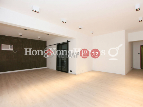 3 Bedroom Family Unit at Emerald Court | For Sale | Emerald Court 翡翠樓 _0
