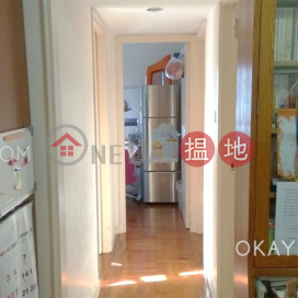 3房1廁,極高層,連租約發售《高雅閣出售單位》 | 高雅閣 Ko Nga Court _0