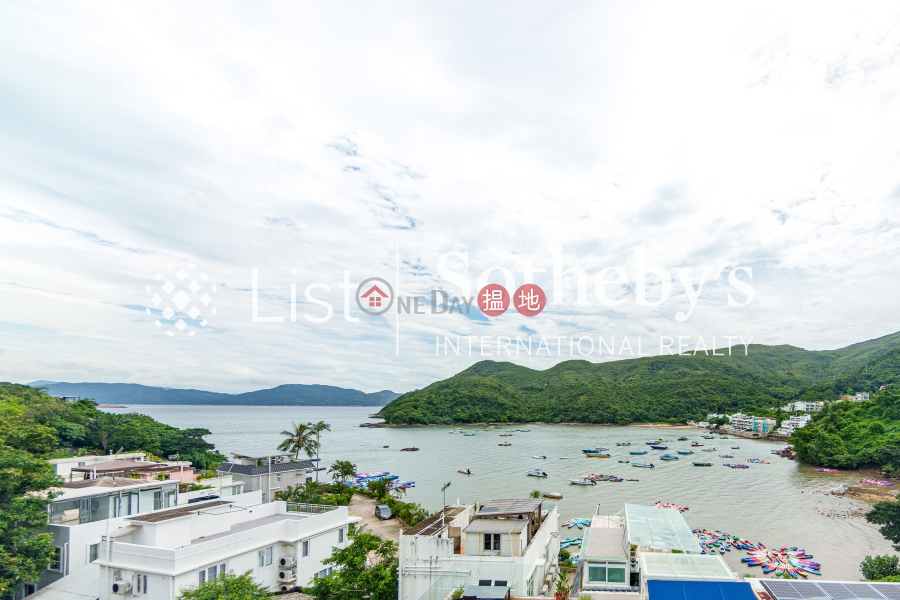 Property Search Hong Kong | OneDay | Residential | Sales Listings Property for Sale at 48 Sheung Sze Wan Village with 4 Bedrooms