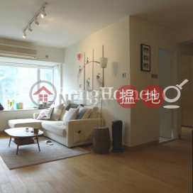 2 Bedroom Unit for Rent at Block A Grandview Tower | Block A Grandview Tower 慧景臺A座 _0