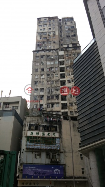 華都樓 (Wah Tao Building) 灣仔|搵地(OneDay)(1)
