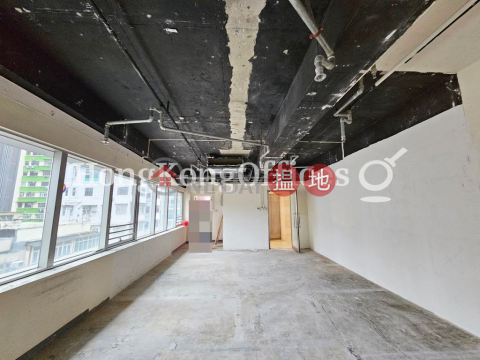 Office Unit for Rent at King's Commercial Centre | King's Commercial Centre 景星中心 _0