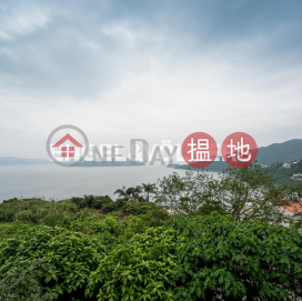 3 Bedroom Family Flat for Sale in Chung Hom Kok | Horizon Ridge 海天小築 _0