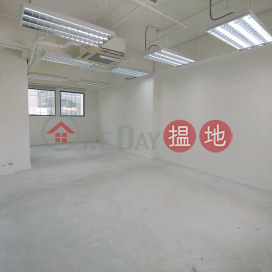 Near Lai Chi Kok Unit, Trust Centre 時信中心 | Cheung Sha Wan (TONLY-463120902)_0