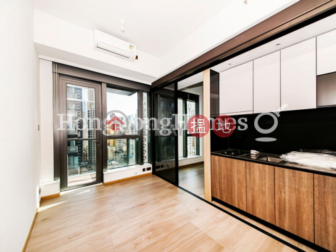 1 Bed Unit for Rent at Two Artlane, Two Artlane 藝里坊2號 | Western District (Proway-LID184573R)_0