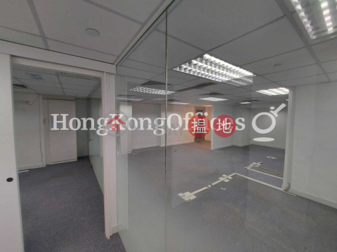 中保集團大廈寫字樓租單位出售 | 中保集團大廈 China Insurance Group Building _0
