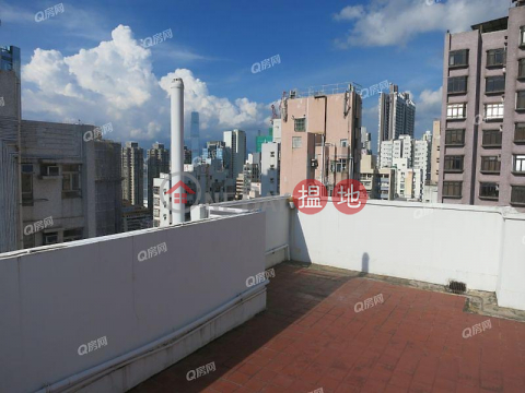 Kui Yan Court | 2 bedroom High Floor Flat for Sale|Kui Yan Court(Kui Yan Court)Sales Listings (XGGD770600001)_0