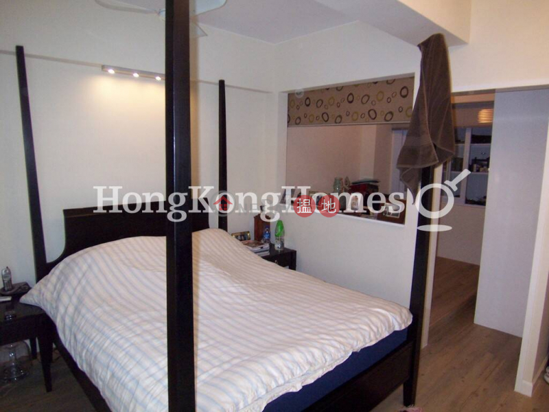 1 Bed Unit for Rent at 37-39 Sing Woo Road | 37-39 Sing Woo Road 成和道37-39號 Rental Listings