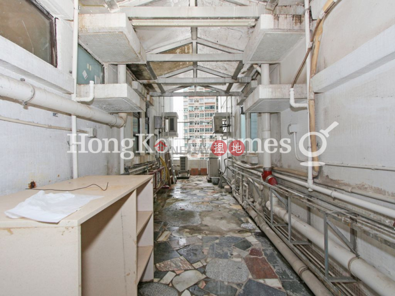 Property Search Hong Kong | OneDay | Residential Sales Listings | 3 Bedroom Family Unit at Excelsior Court | For Sale