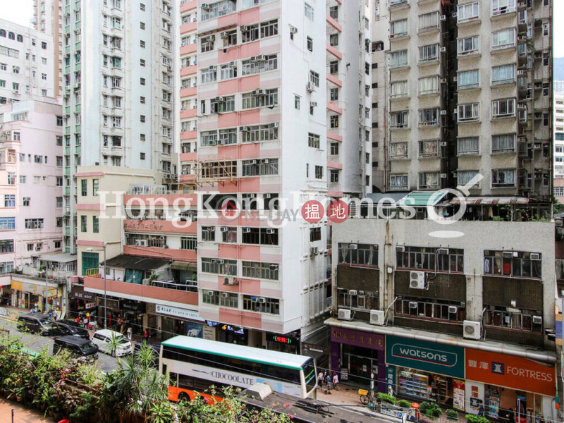 香港搵樓|租樓|二手盤|買樓| 搵地 | 住宅-出售樓盤豐業大廈4房豪宅單位出售