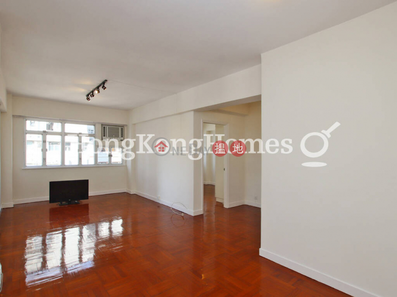 1 Bed Unit for Rent at Magnolia Mansion, Magnolia Mansion 景香樓 Rental Listings | Eastern District (Proway-LID27763R)