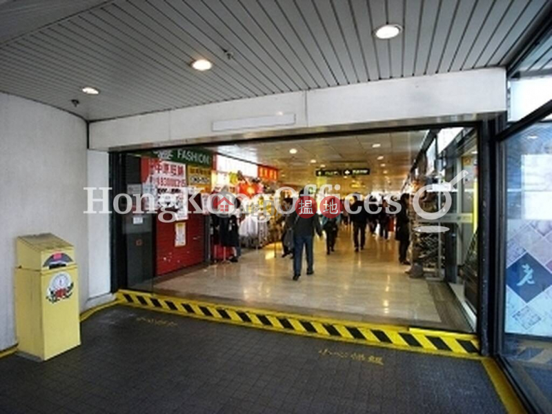 Property Search Hong Kong | OneDay | Office / Commercial Property, Rental Listings, Office Unit for Rent at Nan Fung Centre