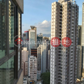 1 Bed Flat for Sale in Soho, Bellevue Place 御林豪庭 | Central District (EVHK89906)_0