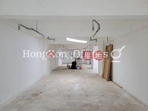 Office Unit for Rent at On Lok Yuen Building | On Lok Yuen Building 安樂園大廈 _0