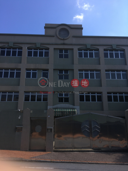 12 Wiltshire Road (12 Wiltshire Road) Kowloon Tong|搵地(OneDay)(2)