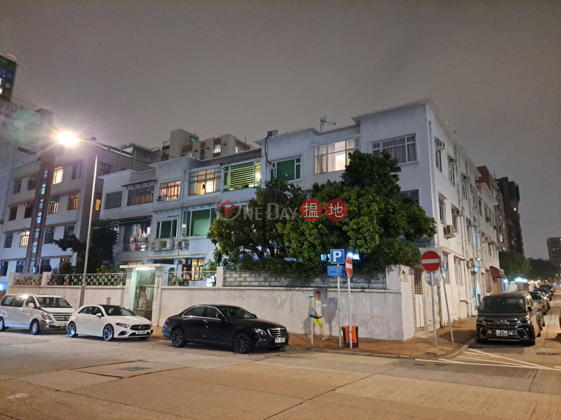 嘉明園 (Kelvin Garden) 九龍城| ()(1)