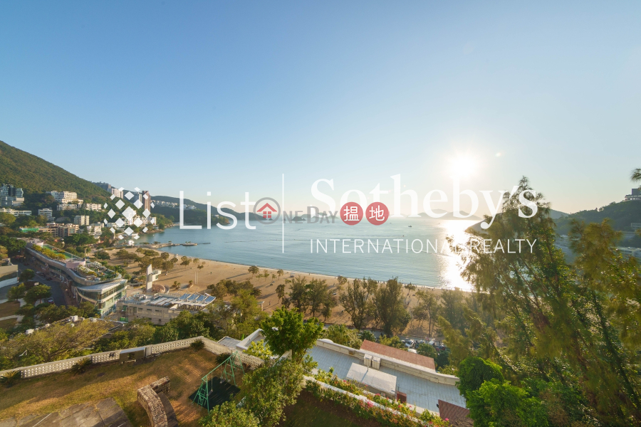 香港搵樓|租樓|二手盤|買樓| 搵地 | 住宅|出租樓盤海峰園三房兩廳單位出租