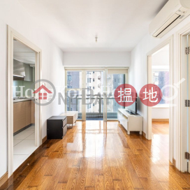 2 Bedroom Unit for Rent at Centrestage