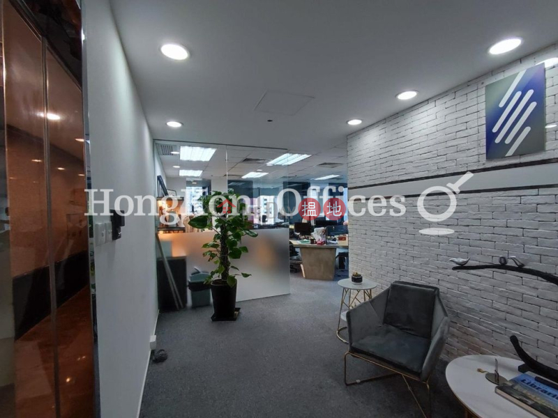 HK$ 25.00M | Emperor Group Centre Wan Chai District Office Unit at Emperor Group Centre | For Sale