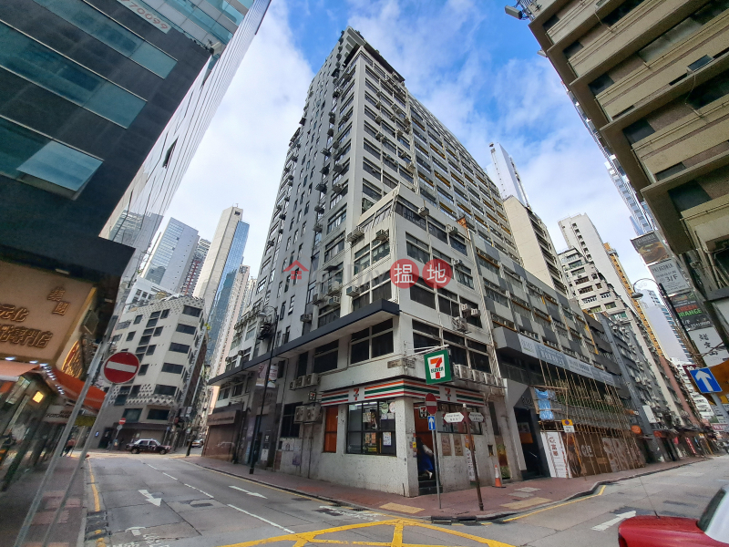 Hillier Commercial Building (喜利商業大廈),Sheung Wan | ()(5)
