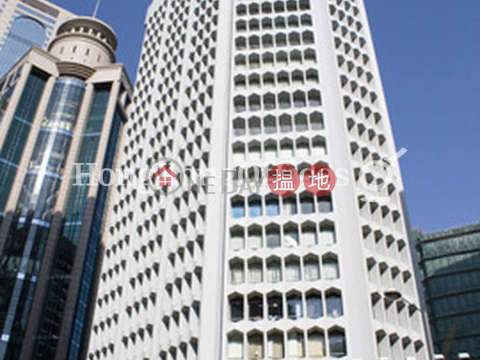 Office Unit for Rent at One Hysan Avenue, One Hysan Avenue 希慎道一號 | Wan Chai District (HKO-63563-ALHR)_0