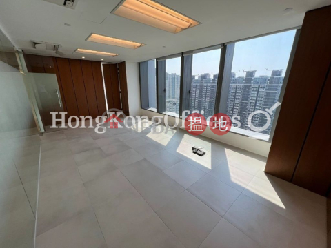 Office Unit for Rent at 41 Heung Yip Road | 41 Heung Yip Road 香葉道41號 _0