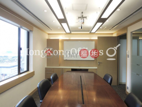 Office Unit for Rent at Bank of American Tower|Bank of American Tower(Bank of American Tower)Rental Listings (HKO-58892-ADHR)_0