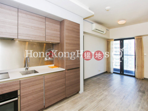 1 Bed Unit at Le Riviera | For Sale, Le Riviera 遠晴 | Eastern District (Proway-LID140156S)_0