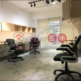 Office for Lease in Wan Chai, Wah Hing Commercial Building 華興商業大廈 | Wan Chai District (A050649)_0