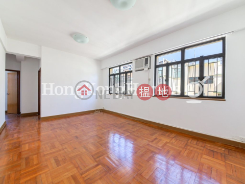 2 Bedroom Unit for Rent at 5 Wang fung Terrace | 5 Wang fung Terrace 宏豐臺 5 號 _0