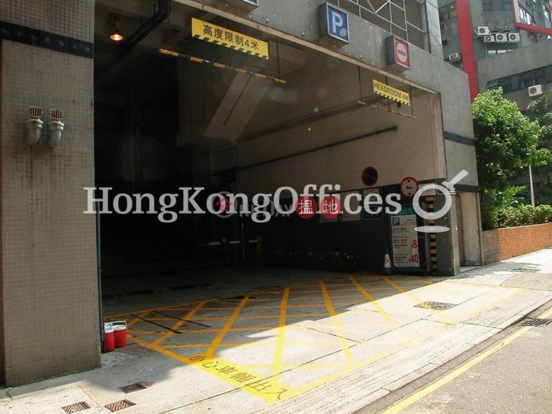 Industrial Unit for Rent at Metro Centre2, 32 Lam Hing Street | Kwun Tong District | Hong Kong, Rental | HK$ 109,746/ month