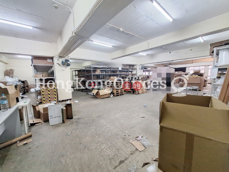 Office Unit at Sea View Estate | For Sale, 4-6 Watson Road | Eastern District | Hong Kong | Sales HK$ 24.75M