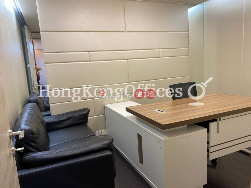 Property Search Hong Kong | OneDay | Office / Commercial Property | Rental Listings Office Unit for Rent at Cosco Tower