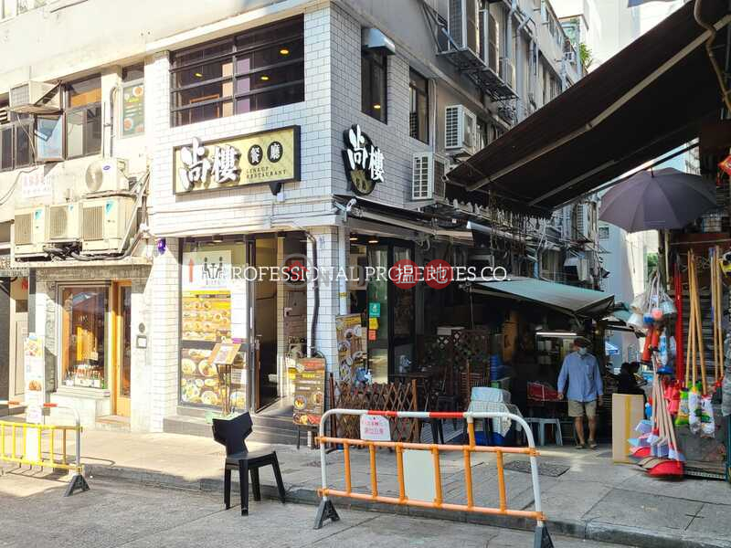 INCLUDING RESTAURANT & LIQUOR LICENCE, Welly Building 威利大廈 Rental Listings | Central District (01B0121277)