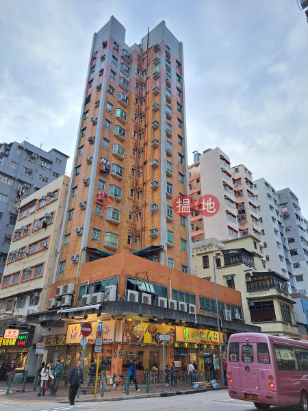 Full Art Court (富雅閣),Sham Shui Po | ()(4)