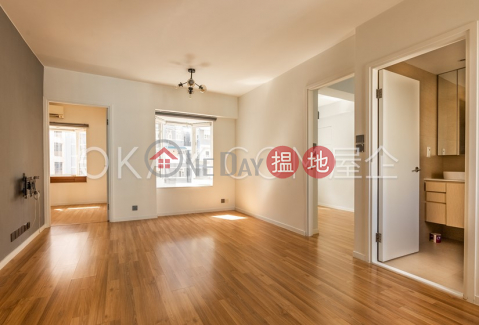 Intimate 2 bedroom on high floor with balcony | For Sale | West Grand Court ( Wang Lap Court ) 宏立閣 _0