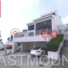 Sai Kung Villa House | Property For Rent or Lease in Floral Villas, Tso Wo Road 早禾路早禾居-Detached, Well managed villa | Floral Villas 早禾居 _0