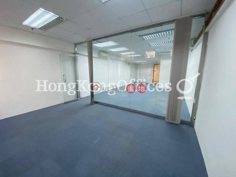 Office Unit for Rent at Star House, Star House 星光行 Rental Listings | Yau Tsim Mong (HKO-6067-AFHR)