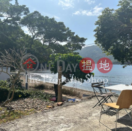 Clearwater Bay Beachside House