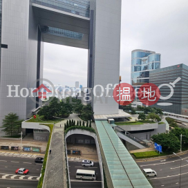 Office Unit at Admiralty Centre Tower 1 | For Sale
