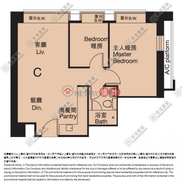 Two rooms in Harbour Pinnacle 8 Minden Avenue | Yau Tsim Mong | Hong Kong Sales | HK$ 12.5M