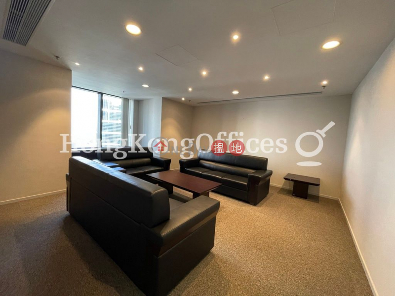 Property Search Hong Kong | OneDay | Office / Commercial Property Rental Listings, Office Unit for Rent at Admiralty Centre Tower 1