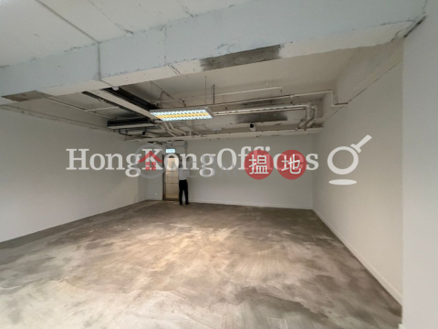 建業榮基中心寫字樓租單位出租 | 建業榮基中心 Kinwick Centre _0