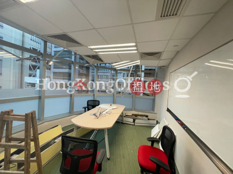 Office Unit for Rent at Nam Wo Hong Building | Nam Wo Hong Building 南和行大廈 _0