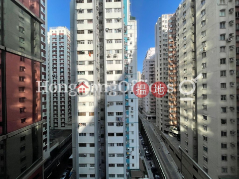 Office Unit for Rent at Island Place Tower | Island Place Tower 港運大廈 _0