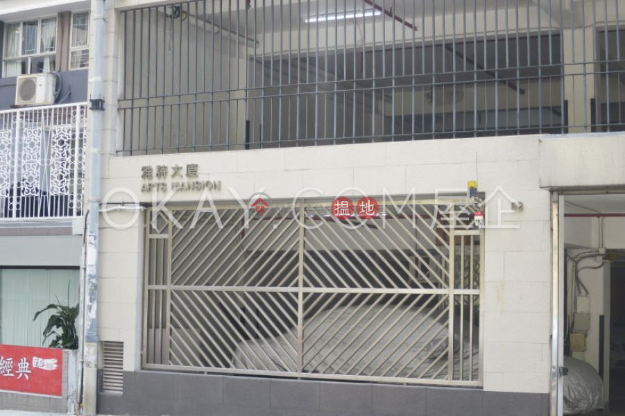 香港搵樓|租樓|二手盤|買樓| 搵地 | 住宅出租樓盤-3房2廁,實用率高,極高層,連車位雅詩大廈出租單位